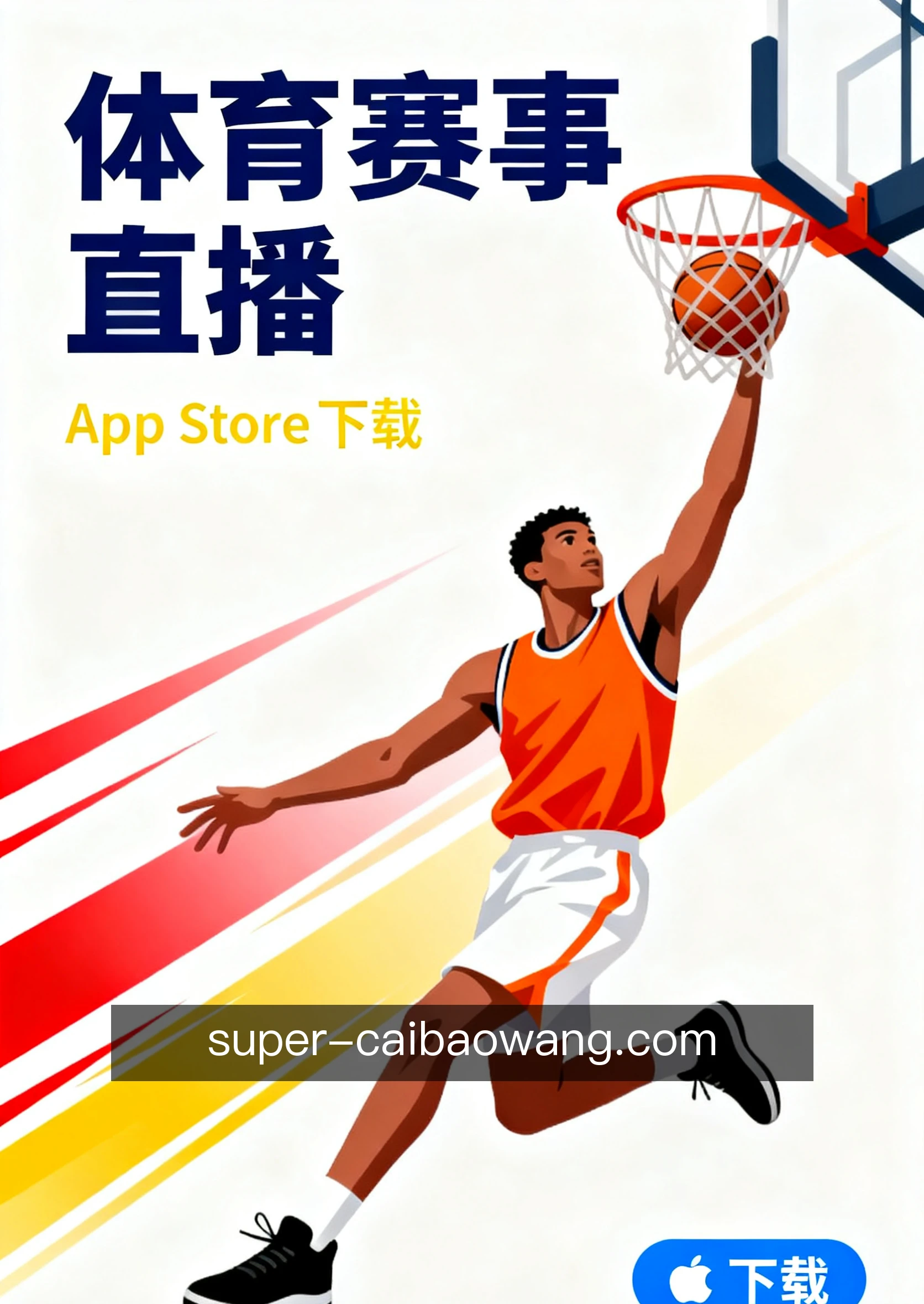 专家咨询预约