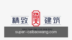 彩宝网