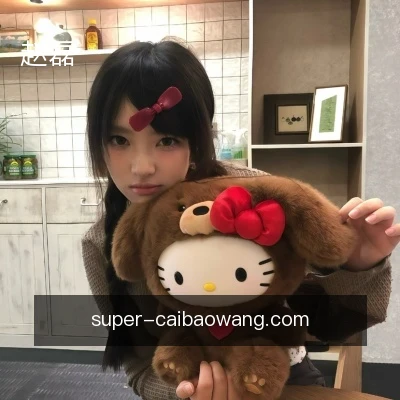 赵磊